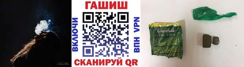 Гашиш Изолятор  blacksprut как зайти  Краснотурьинск 