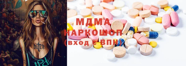 spice Алзамай