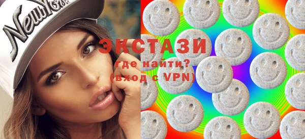 соль ск Алексин