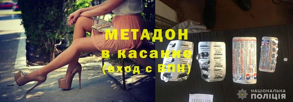 соль ск Алексин