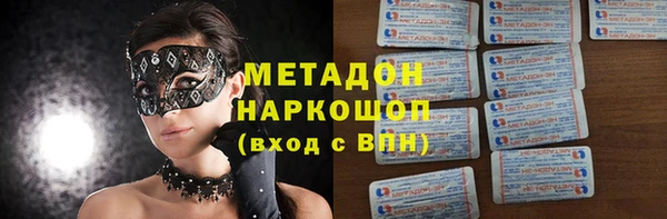 spice Алзамай