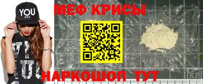 наркотики Кумертау