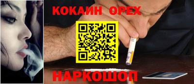 скорость Кулебаки