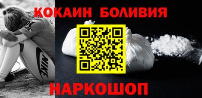 наркотики Кумертау