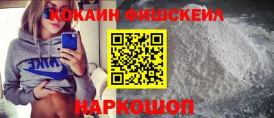 дурь Кунгур