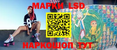 дурь Кунгур
