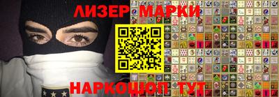 дурь Кунгур