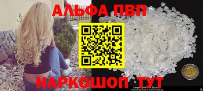 скорость Кулебаки
