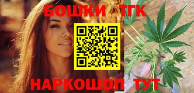 наркотики Кумертау