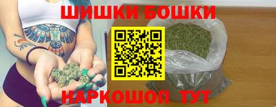 кокаин перу Ливны
