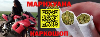 наркотики Кумертау
