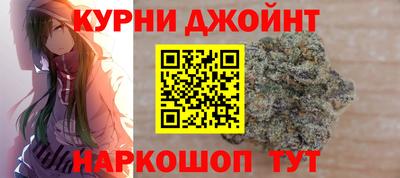 ALPHA-PVP Ликино-Дулёво