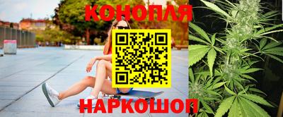 дурь Кунгур