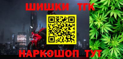 скорость Кулебаки