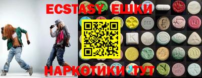 дурь Кунгур