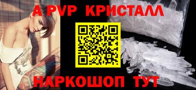 дурь Кунгур