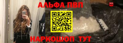 дурь Кунгур