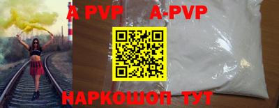 скорость Кулебаки