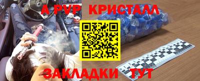 скорость Кулебаки