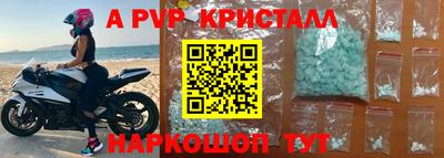 скорость Кулебаки
