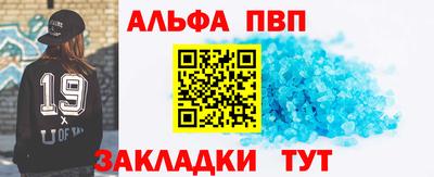 дурь Кунгур