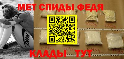скорость Кулебаки