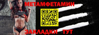 дурь Кунгур