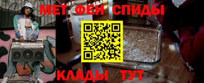 наркотики Кумертау