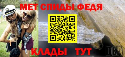 наркотики Кумертау