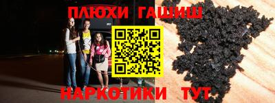 дурь Кунгур