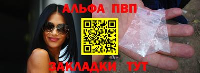 дурь Кунгур
