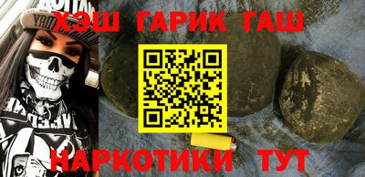 дурь Кунгур