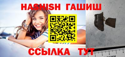 наркотики Кумертау