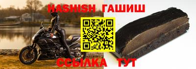 дурь Кунгур