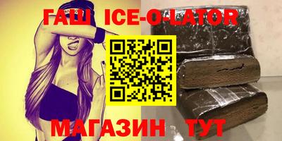 дурь Кунгур