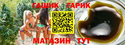 дурь Кунгур