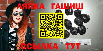 дурь Кунгур