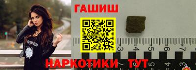 скорость Кулебаки