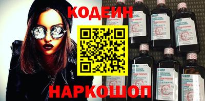 дурь Кунгур
