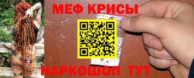 скорость Кулебаки