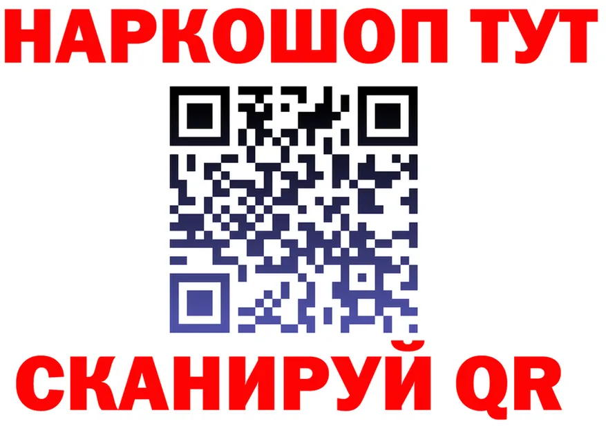 Canna-Cookies конопля tor нарко площадка гидра Краснотурьинск