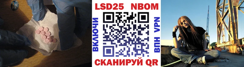 LSD-25 экстази ecstasy магазин OMG ССЫЛКА Краснотурьинск