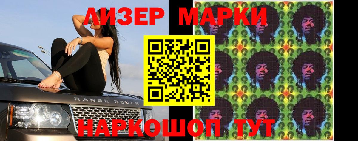 LSD-25 экстази кислота Краснотурьинск