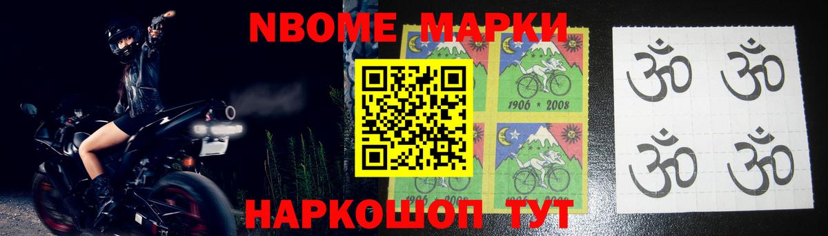 Краснотурьинск  Лсд 25 экстази кислота  Вход с VPN  LSD-25 экстази ecstasy 