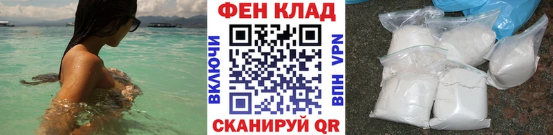 МЕТАМФЕТАМИН мет  наркота  Краснотурьинск 